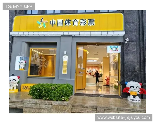 九游体育中文站如何提升用户粘性与增强体育内容的多样化展示