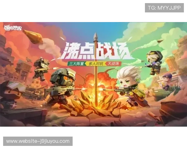 九游电脑版下载安装软件推荐，确保安全快速安装九游官方正版游戏客户端